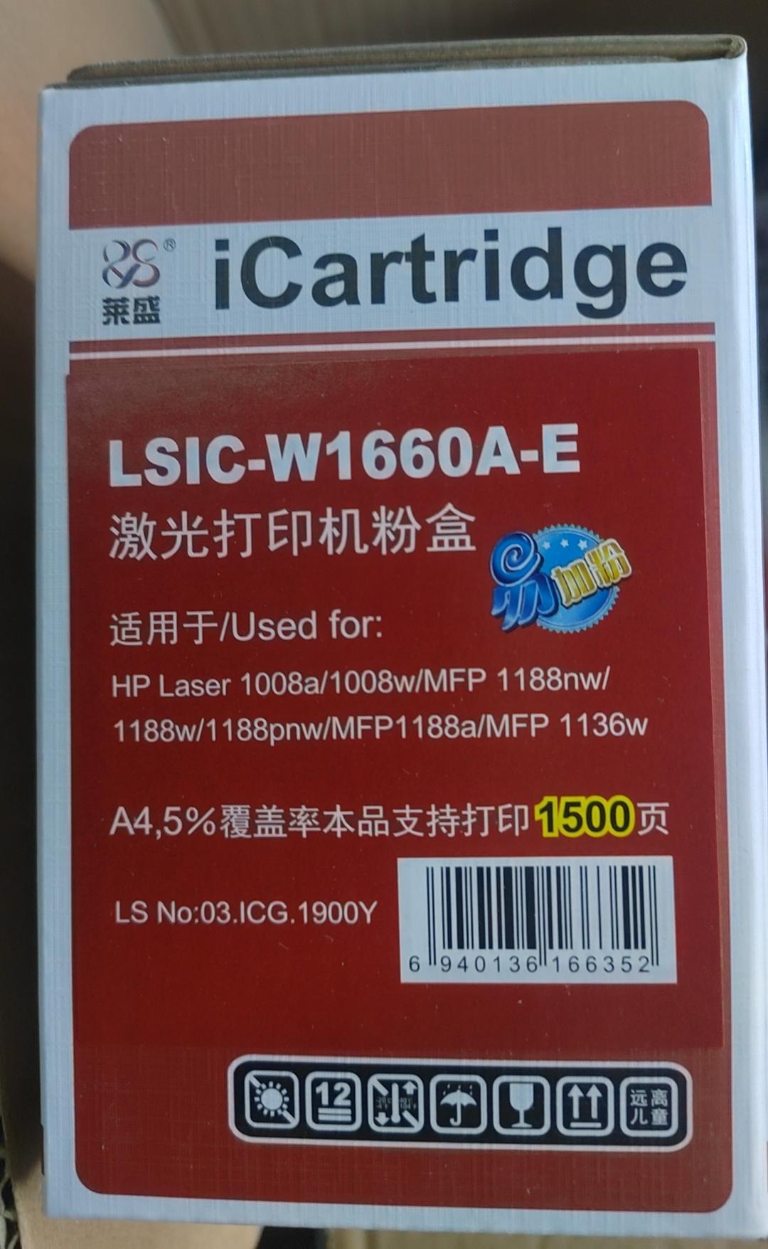 _cgi-bin_mmwebwx-bin_webwxgetmsgimg__&msgid=1822699848205042389&skey=@crypt_8549e862_76e3fbc0b1188c5958e32f63f2361ce5&mmweb_appid=wx_webfilehelper.jpg